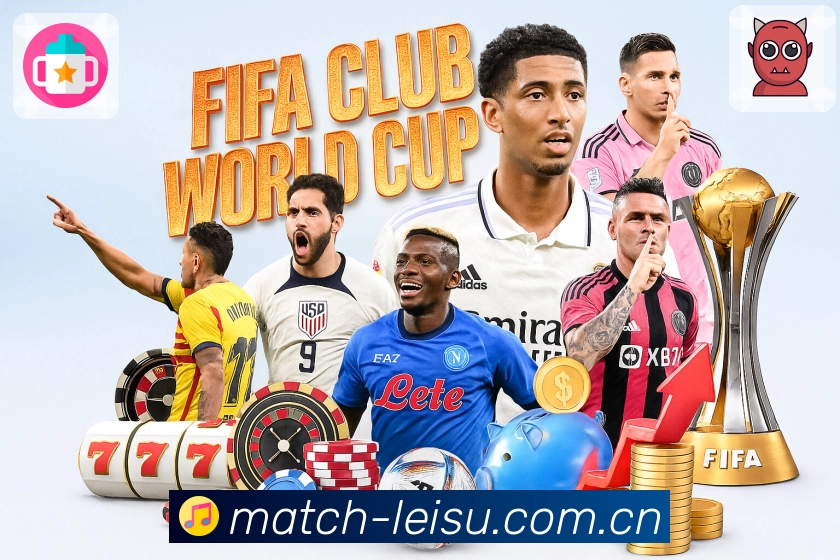 <strong>雷速</strong>团队风采