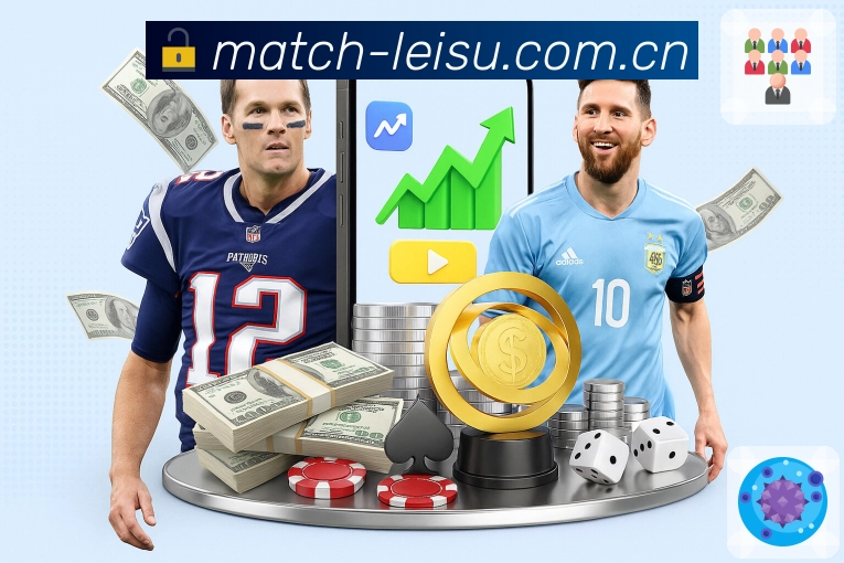 回放与集锦直达